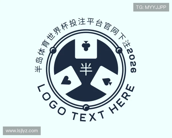 发现半岛体育官方登录入口